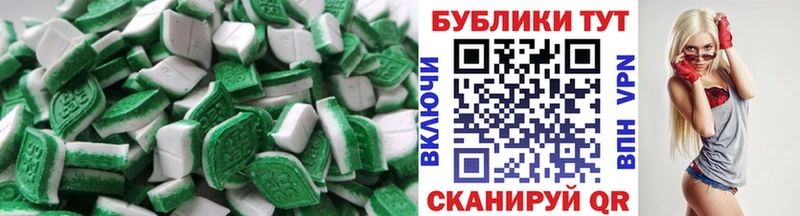 Ecstasy Дубай  Обоянь 