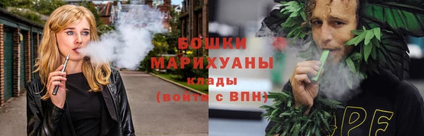 кокаин VHQ Дмитровск