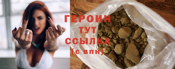метадон Переславль-Залесский