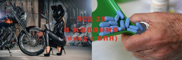 кокаин VHQ Дмитровск