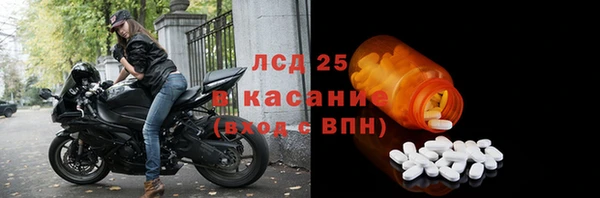 кокаин VHQ Дмитровск