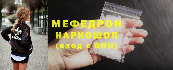 метамфетамин Дмитров