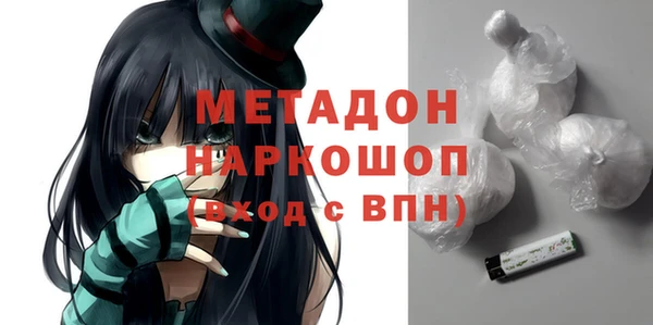 хмурый Дмитриев