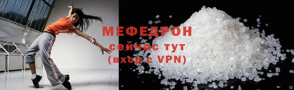 хмурый Дмитриев