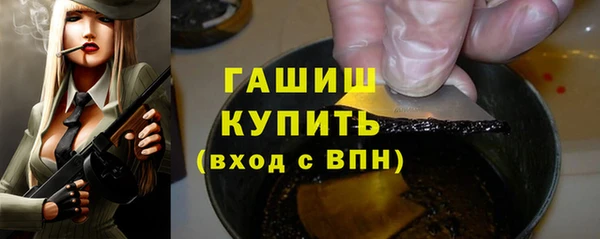 метамфетамин Дмитров
