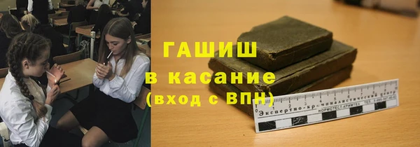 хмурый Дмитриев