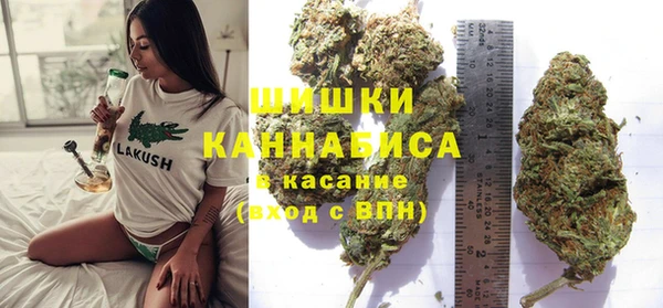 кокаин VHQ Дмитровск