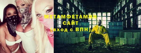 прущий лед Фёдоровский