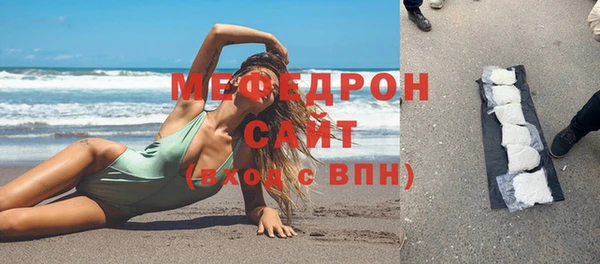 прущий лед Фёдоровский