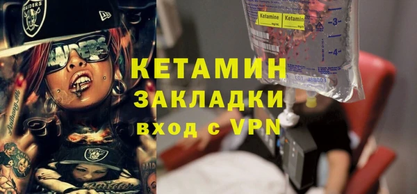 хмурый Дмитриев
