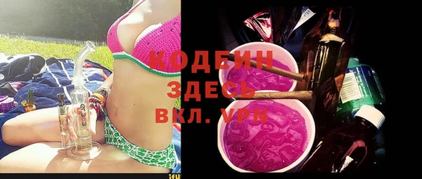 метамфетамин Дмитров