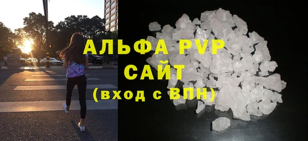 метамфетамин Дмитров