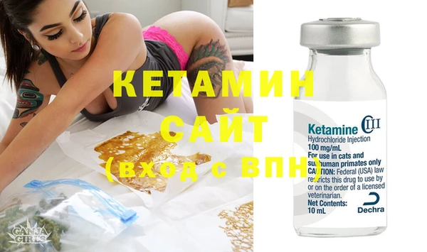 метамфетамин Дмитров