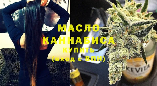 кокаин VHQ Новоузенск