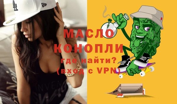 хмурый Дмитриев