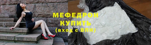 кокаин VHQ Дмитровск
