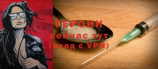 jwh Пестово
