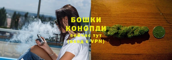 кокаин VHQ Дмитровск